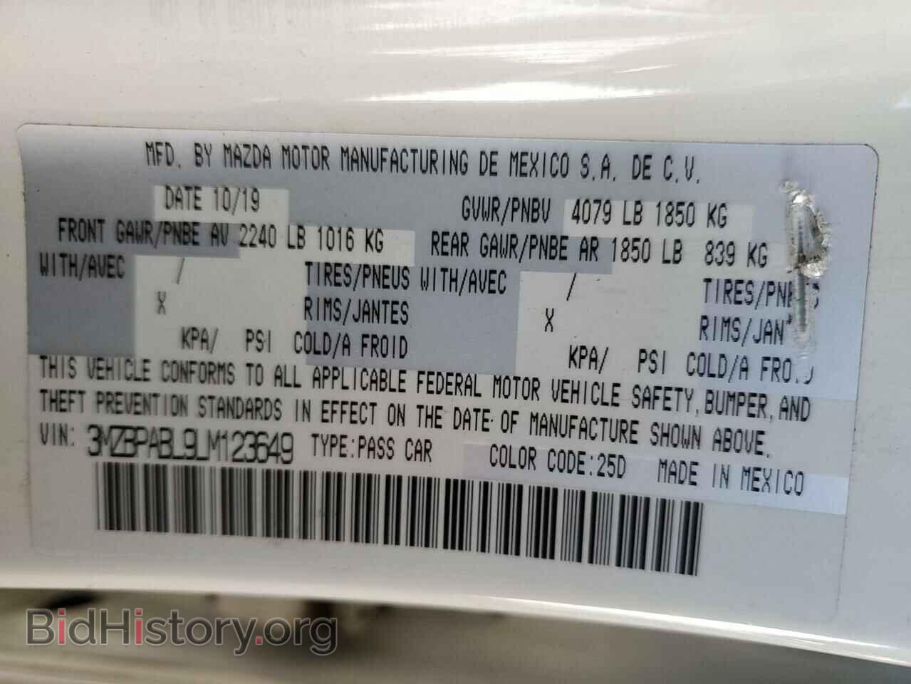 2020 MAZDA 3 - VIN: 3MZBPABL9LM123649 - Фото 14