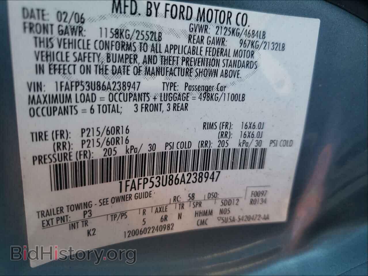 2006 FORD TAURUS - VIN: 1FAFP53U86A238947 - Фото 10