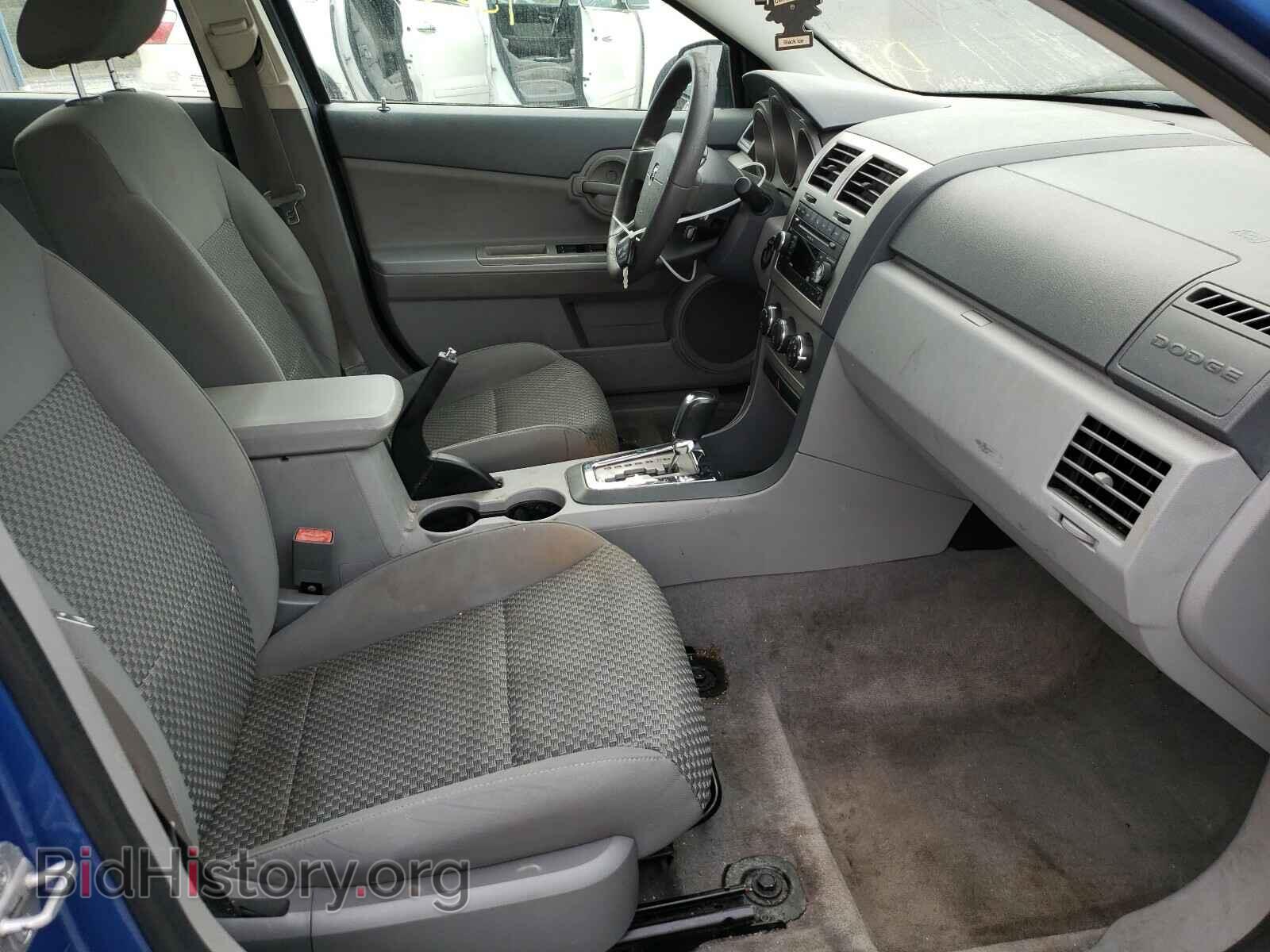 2008 DODGE AVENGER - VIN: 1B3LC46K78N154662 - Фото 5
