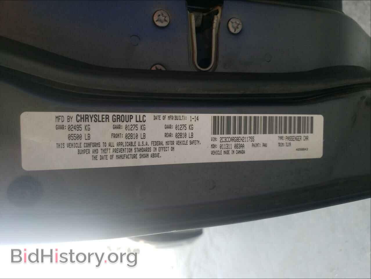 2014 CHRYSLER 300 - VIN: 2C3CCARG8EH211755 - Фото 10