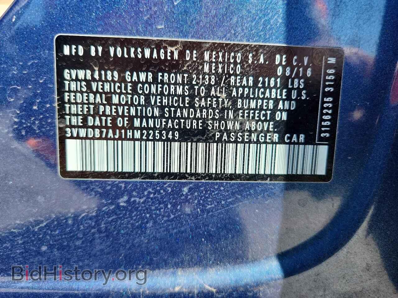 2017 VOLKSWAGEN JETTA - VIN: 3VWDB7AJ1HM225349 - Фото 12