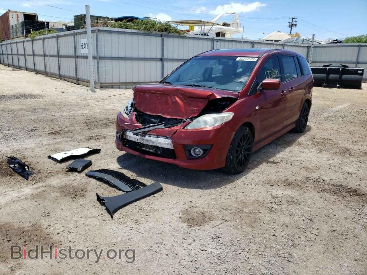 2009 MAZDA 5 - VIN: JM1CR293390334564 - Фото 2