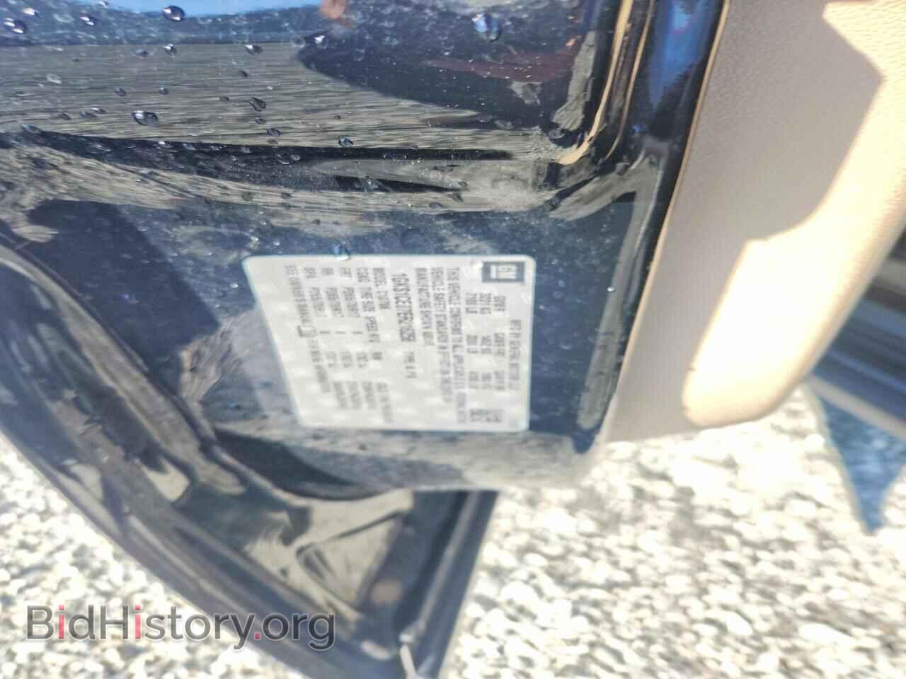 2014 GMC YUKON - VIN: 1GKS1CE07ER216256 - Фото 14