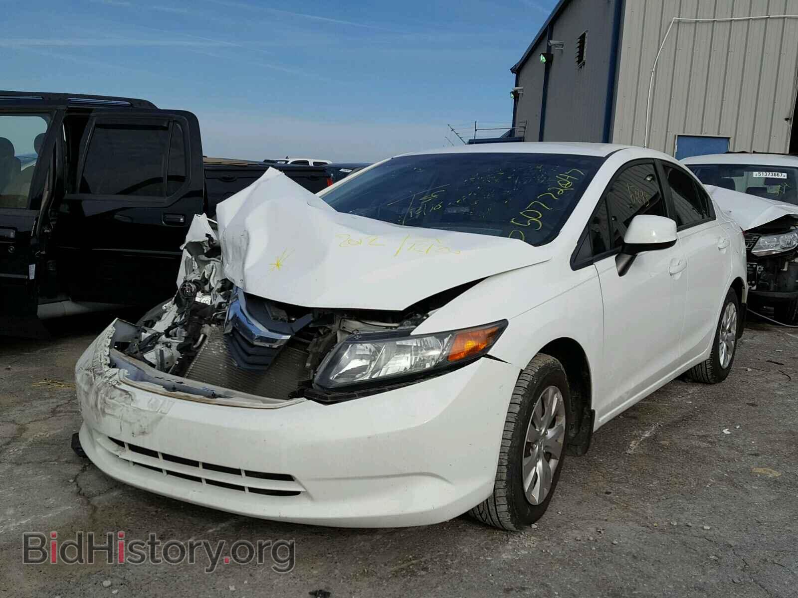 2012 HONDA CIVIC - VIN: 19XFB2F53CE037977 - Photo 2