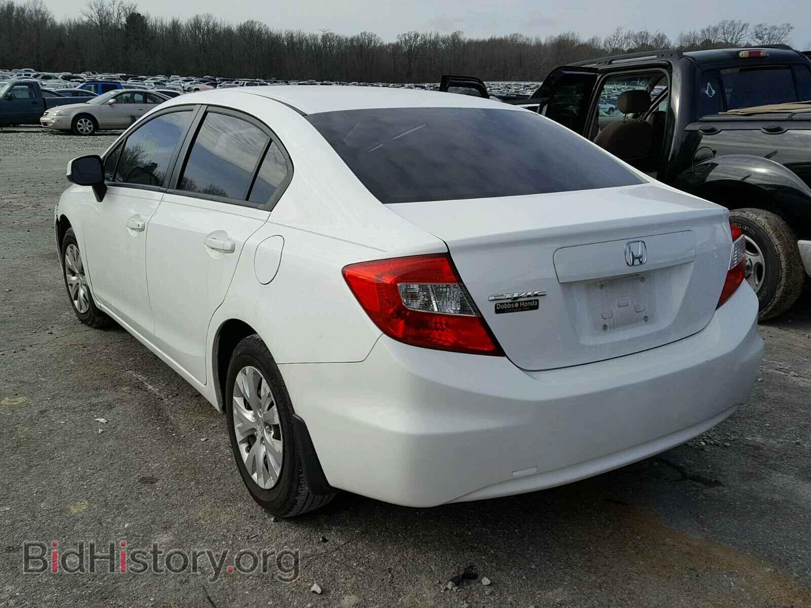 2012 HONDA CIVIC - VIN: 19XFB2F53CE037977 - Photo 3