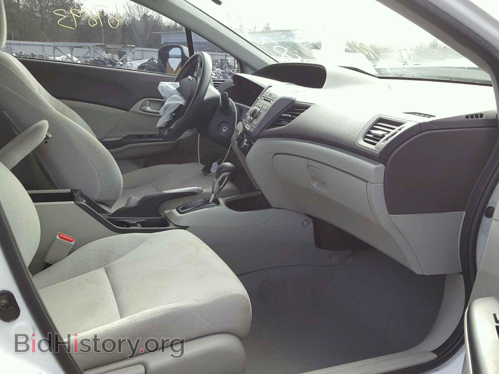 2012 HONDA CIVIC - VIN: 19XFB2F53CE037977 - Photo 5