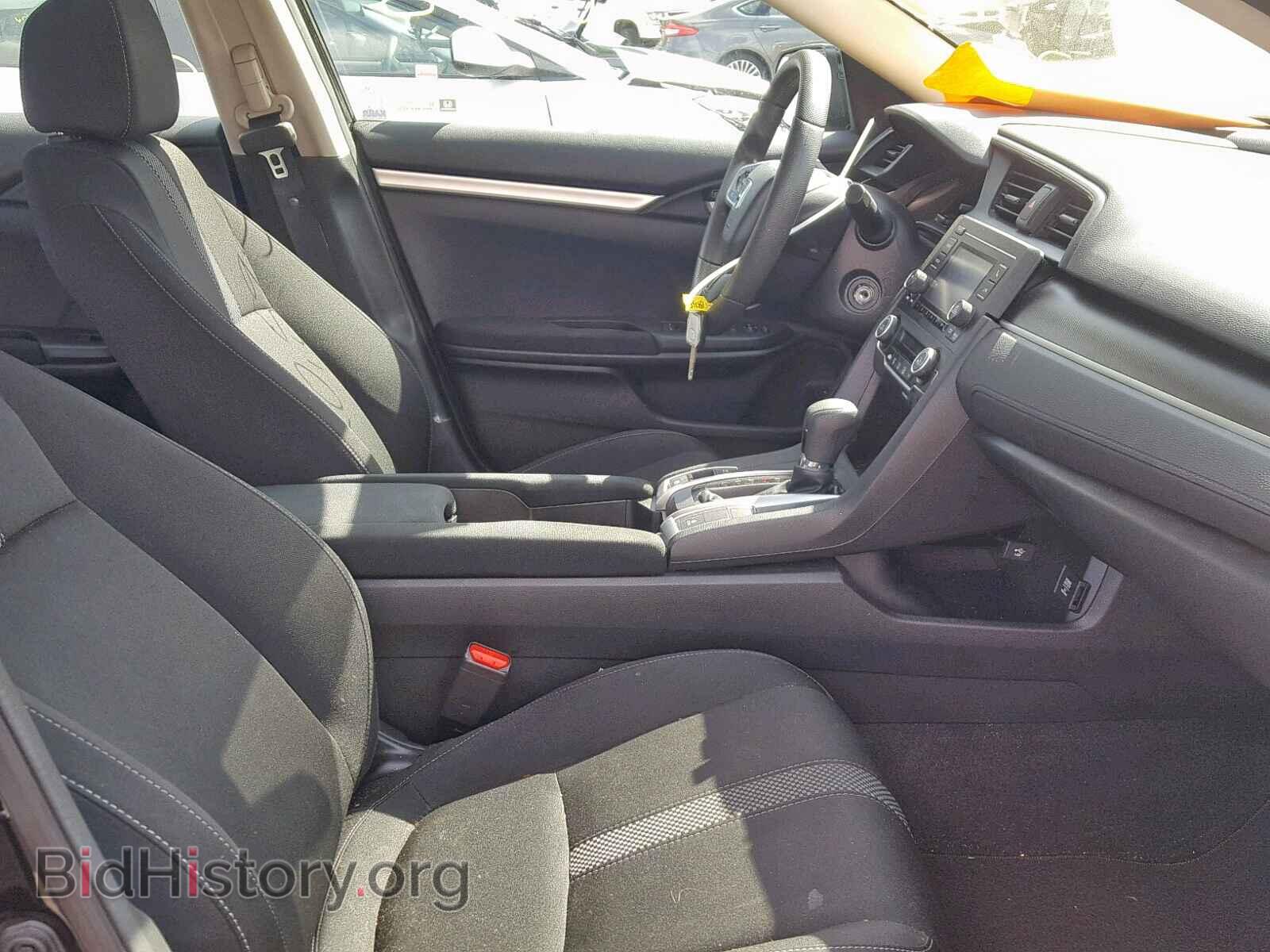 2019 HONDA CIVIC LX - VIN: 2HGFC2F68KH555335 - Фото 5
