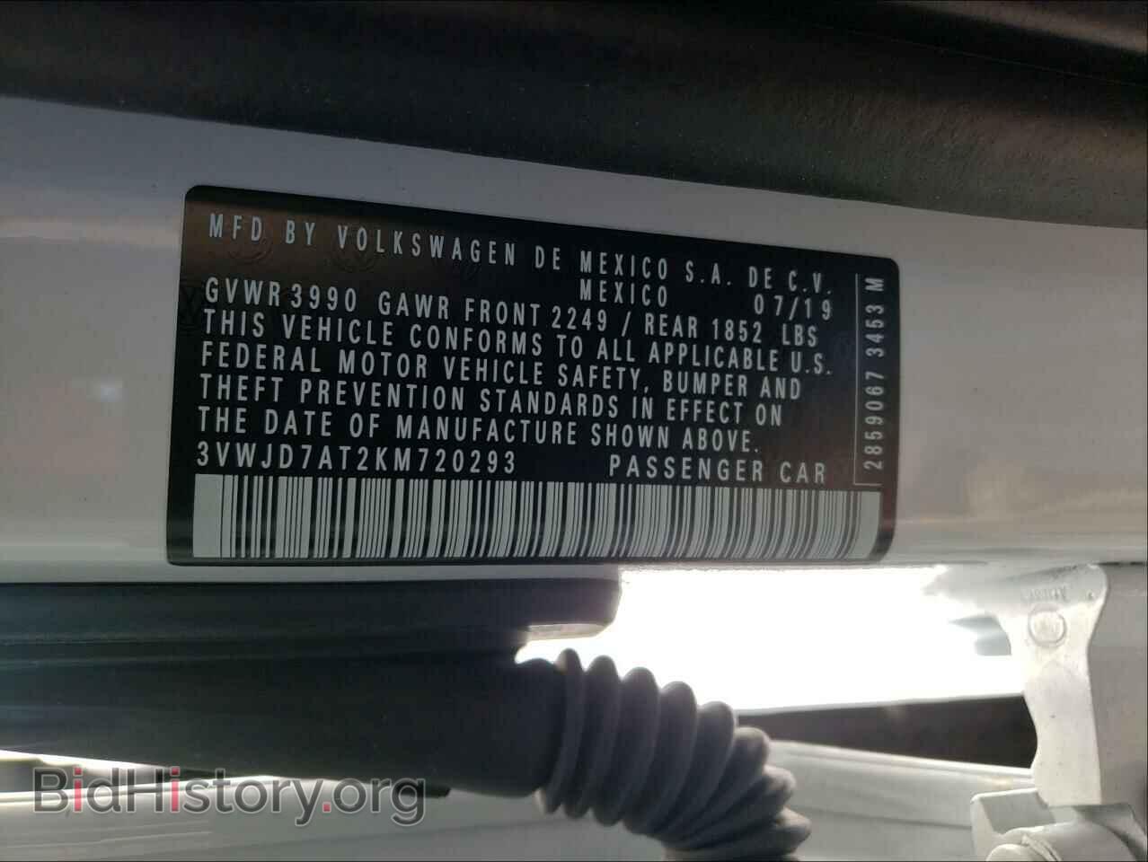 2019 VOLKSWAGEN BEETLE - VIN: 3VWJD7AT2KM720293 - Фото 10