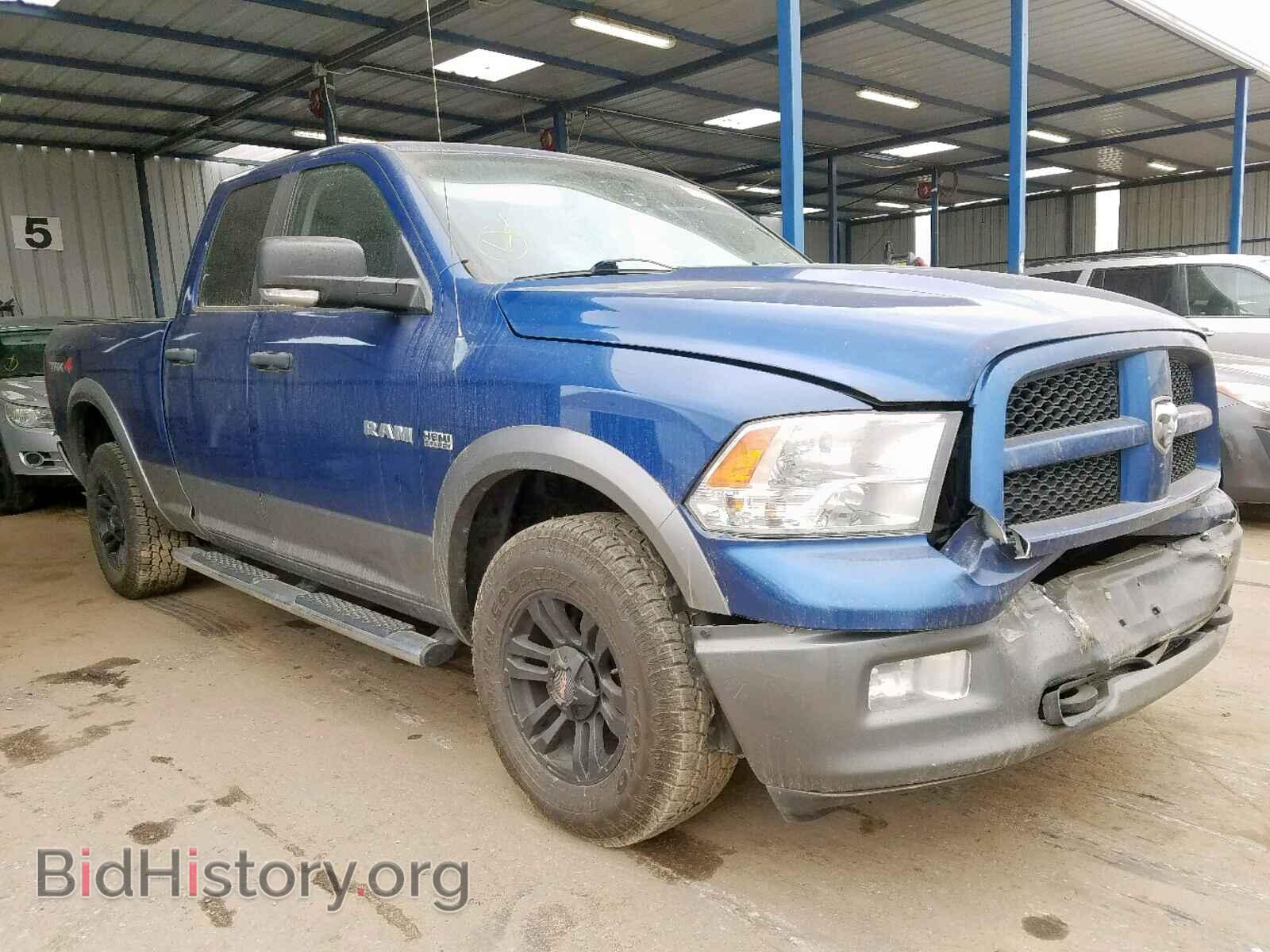Photo 1D7RV1GT7AS259174 - DODGE RAM 1500 2010