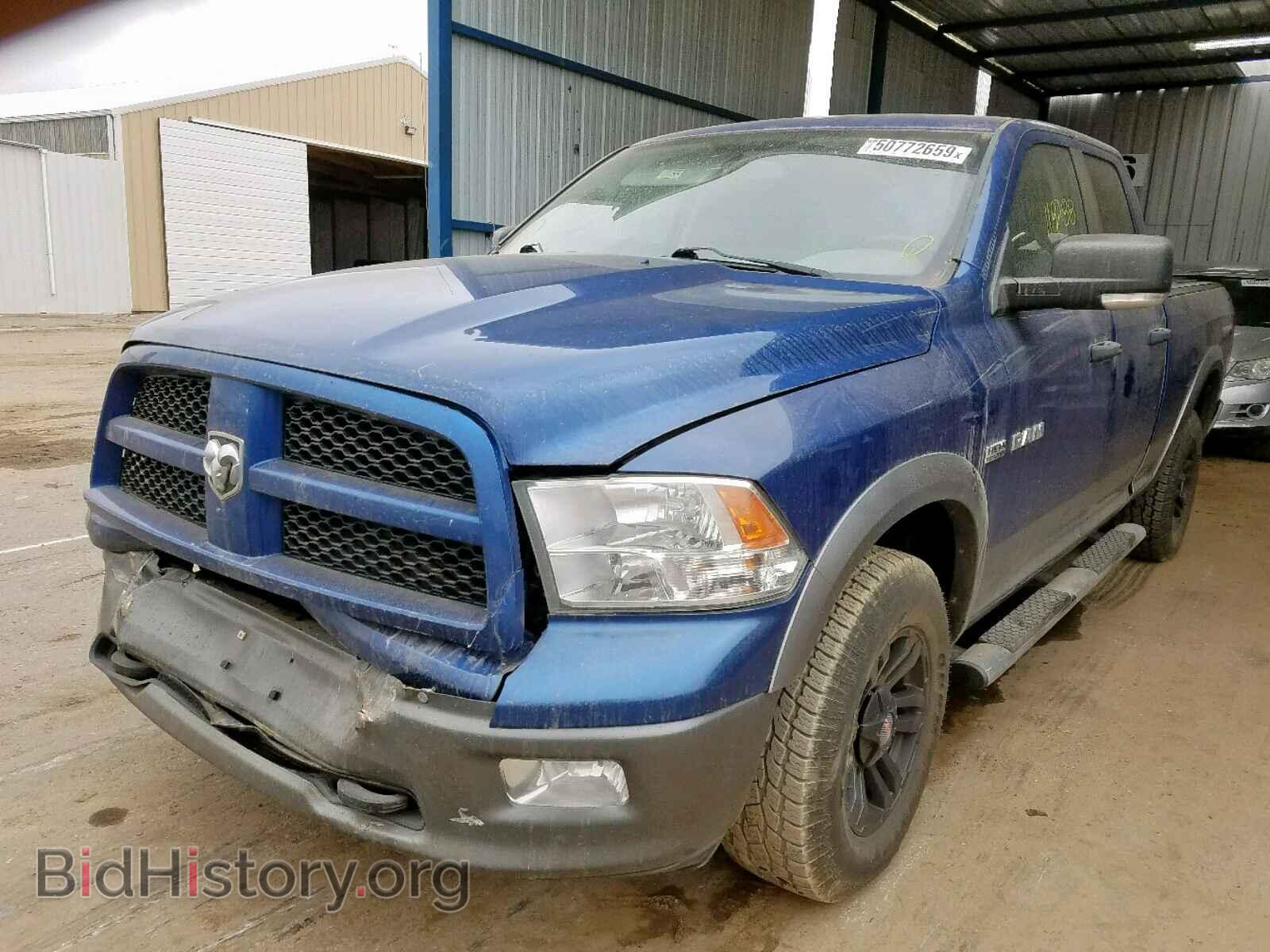 2010 DODGE RAM 1500 - VIN: 1D7RV1GT7AS259174 - Фото 2