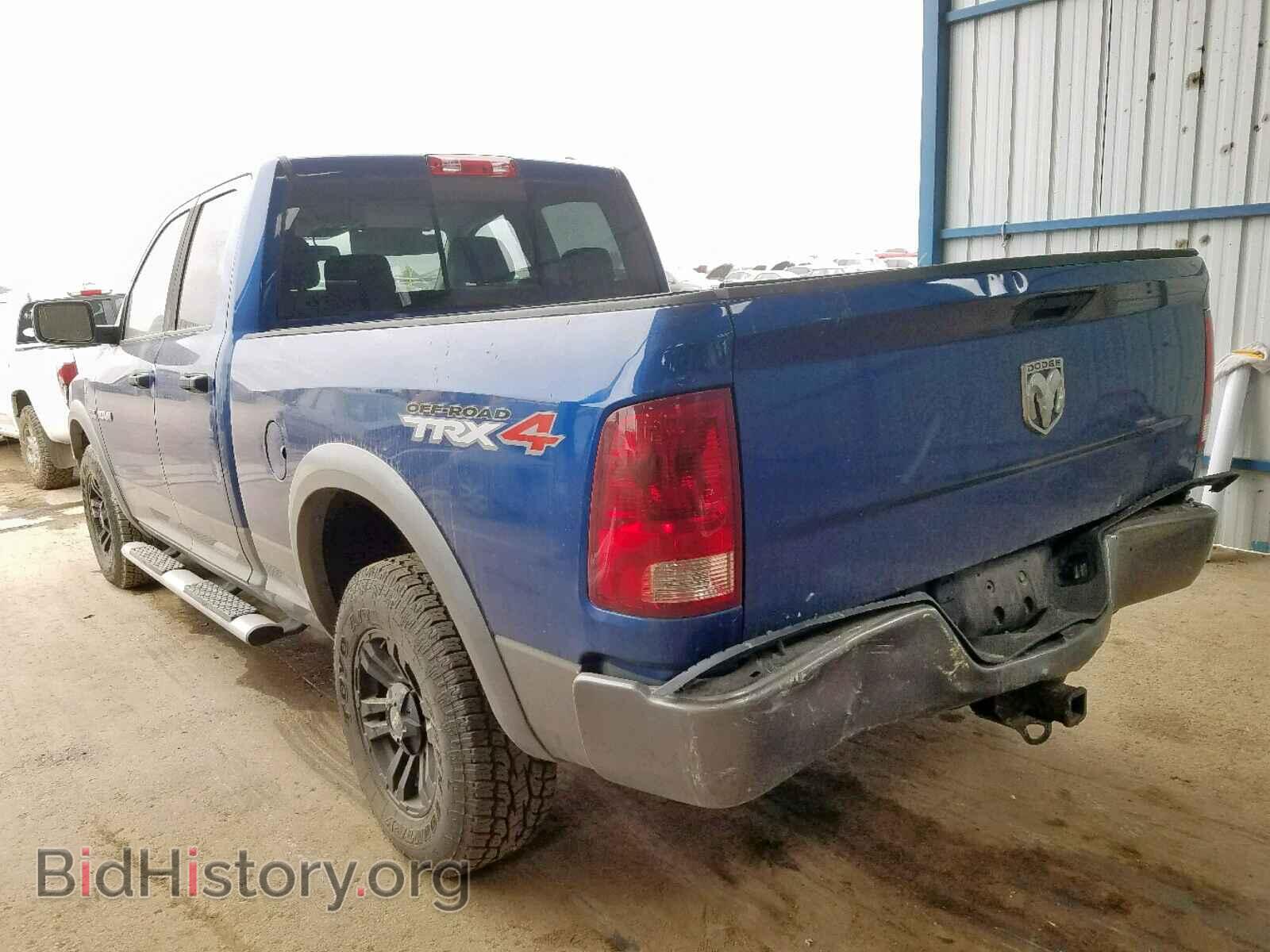 2010 DODGE RAM 1500 - VIN: 1D7RV1GT7AS259174 - Фото 3