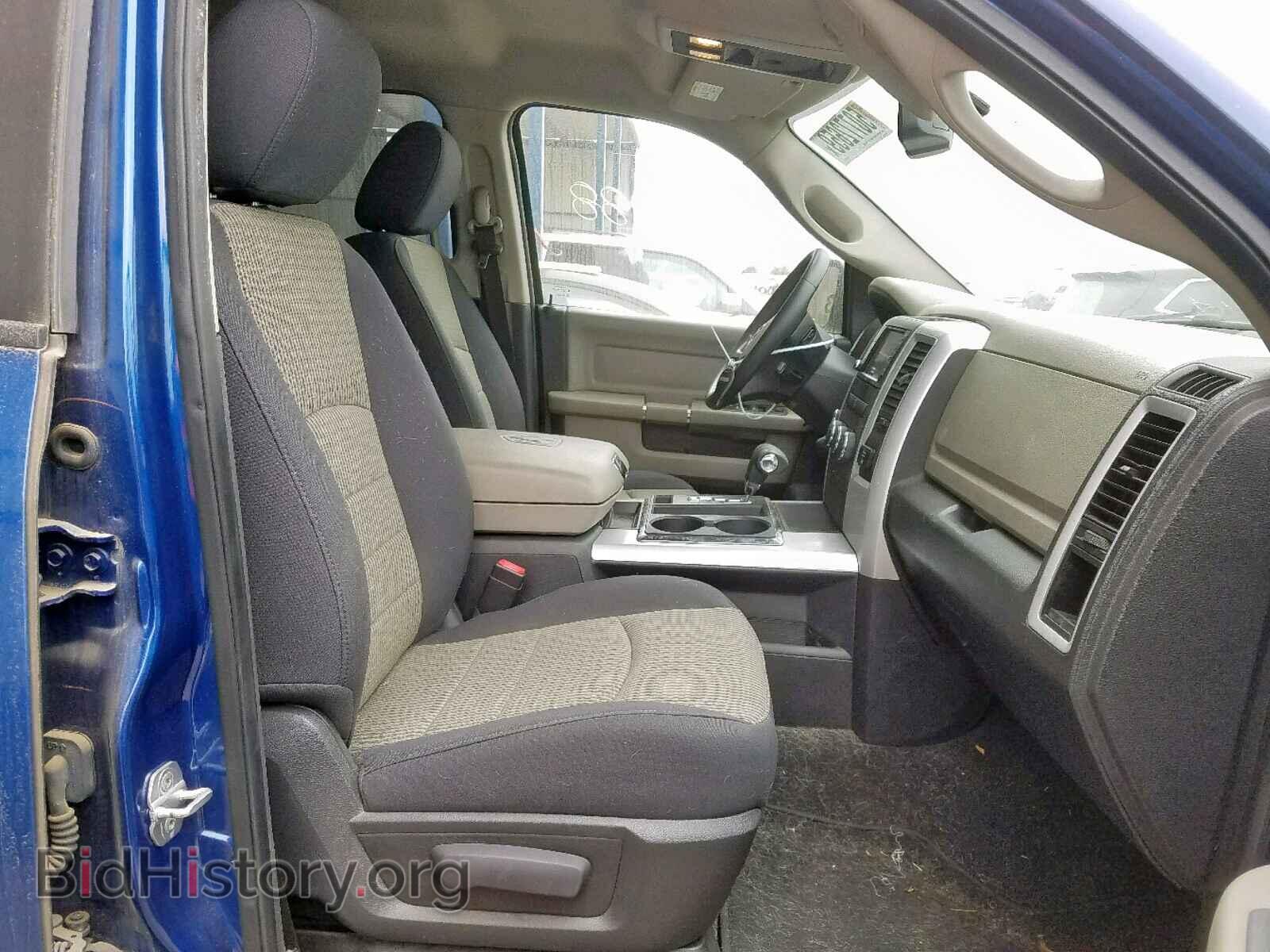 2010 DODGE RAM 1500 - VIN: 1D7RV1GT7AS259174 - Фото 5