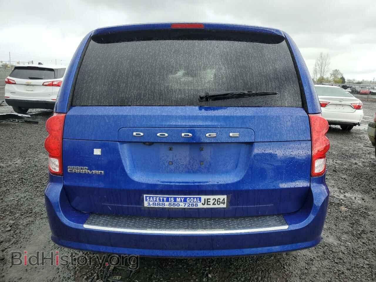 2019 DODGE CARAVAN - VIN: 2C4RDGBG2KR777836 - Фото 6
