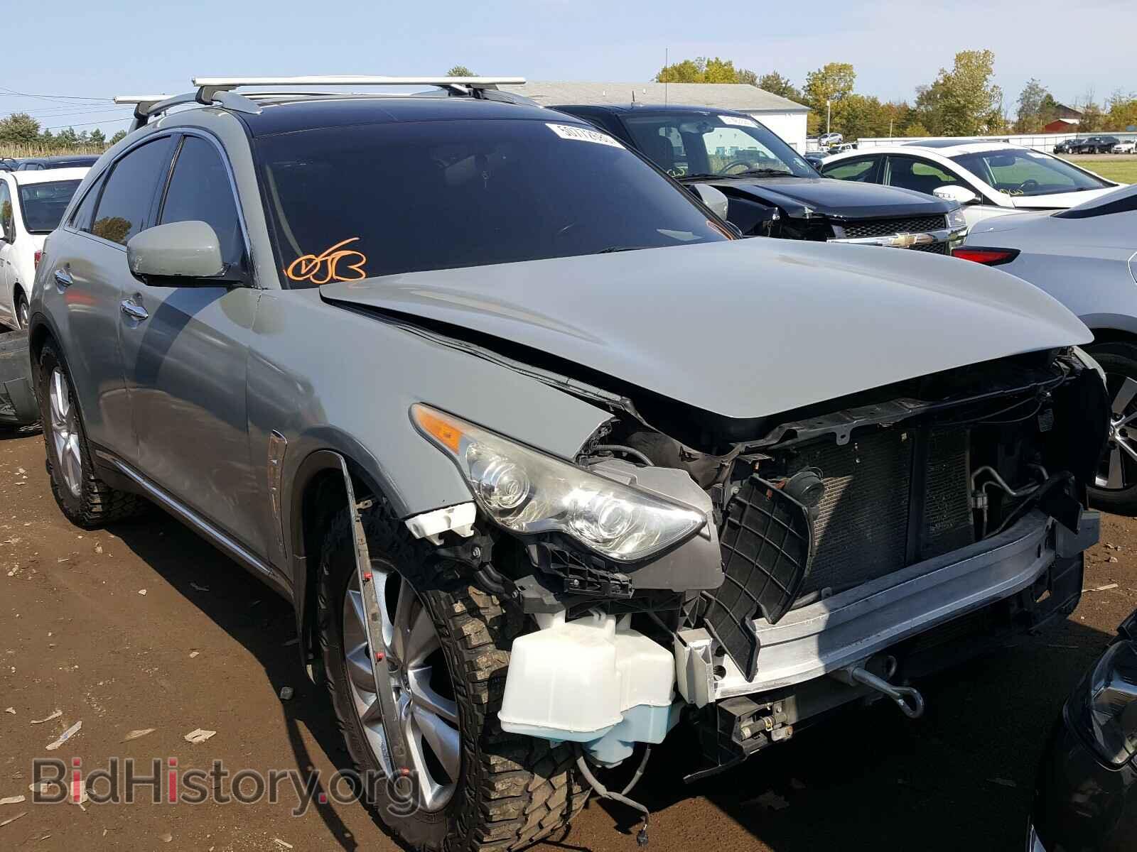 Фотография JN8AS1MW5CM152523 - INFINITI FX35 2012