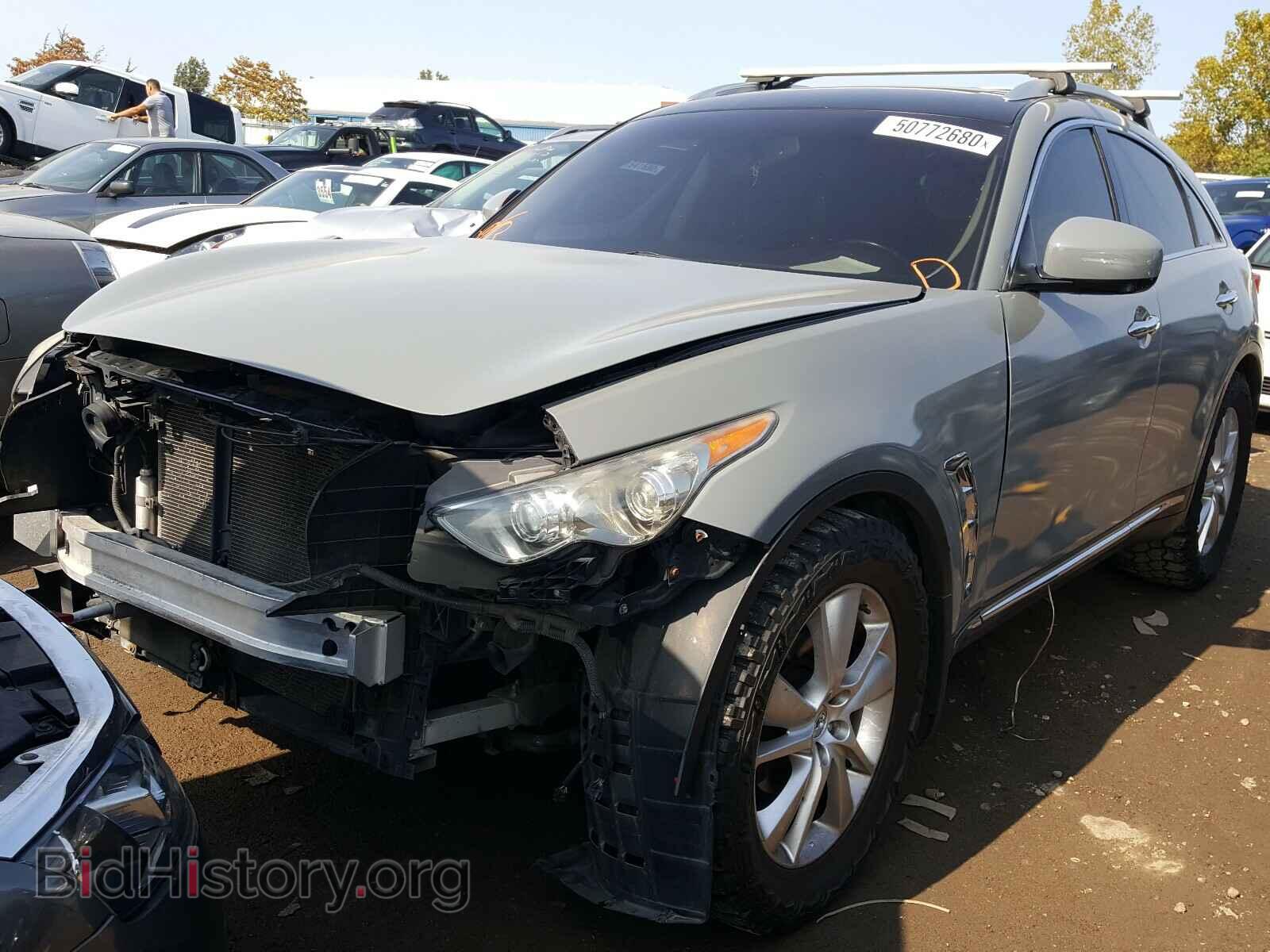 2012 INFINITI FX35 - VIN: JN8AS1MW5CM152523 - Фото 2