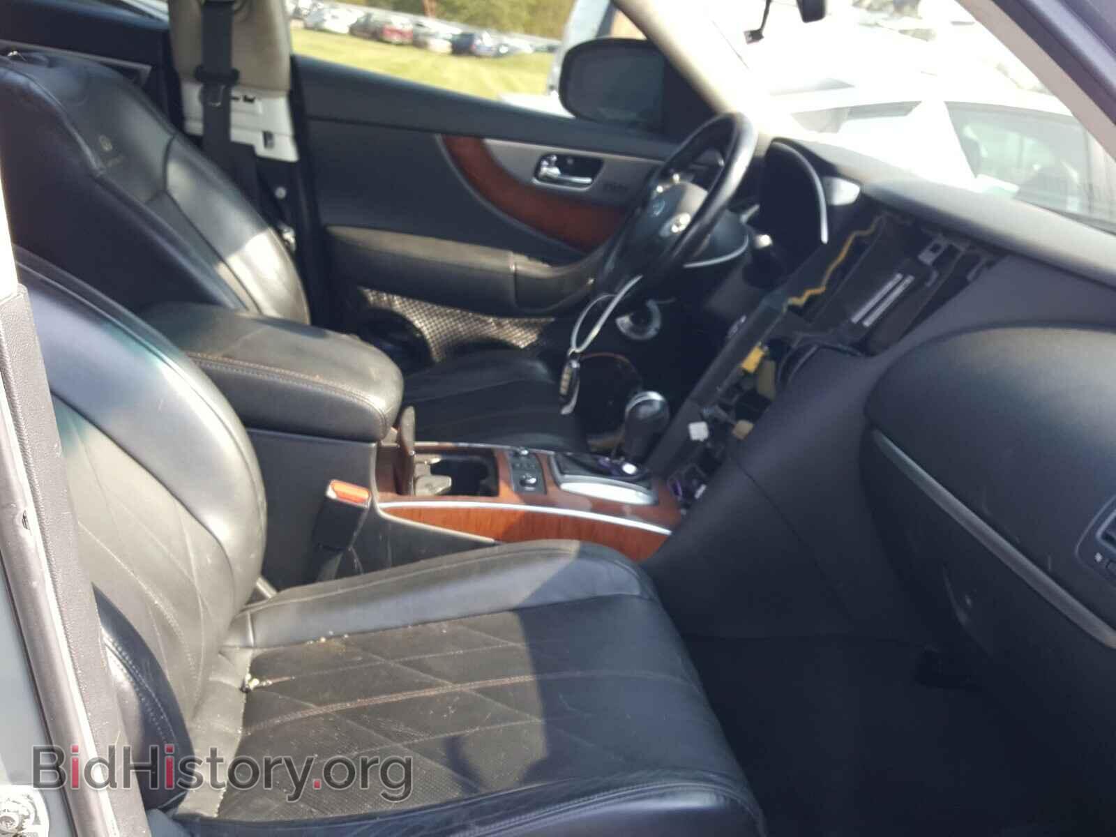 2012 INFINITI FX35 - VIN: JN8AS1MW5CM152523 - Фото 5
