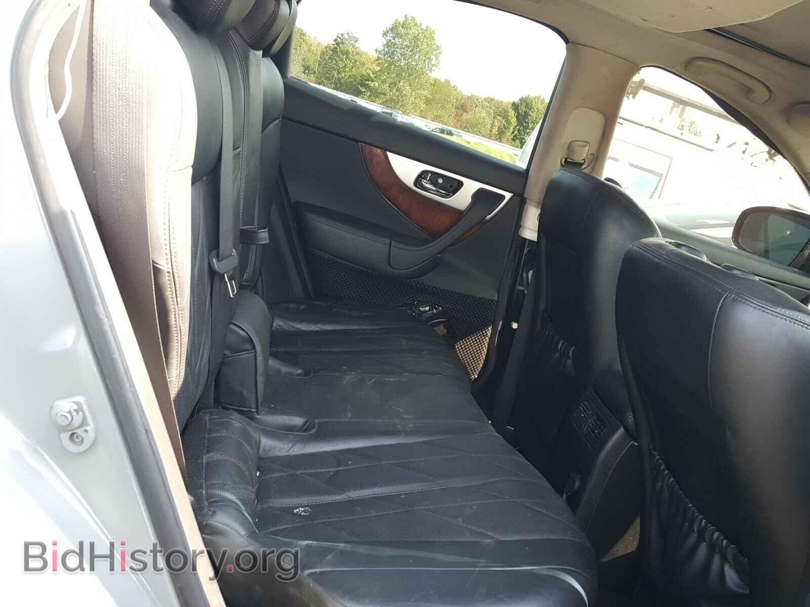 2012 INFINITI FX35 - VIN: JN8AS1MW5CM152523 - Фото 6