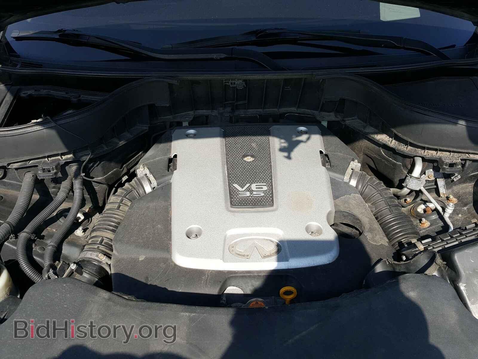 2012 INFINITI FX35 - VIN: JN8AS1MW5CM152523 - Фото 7