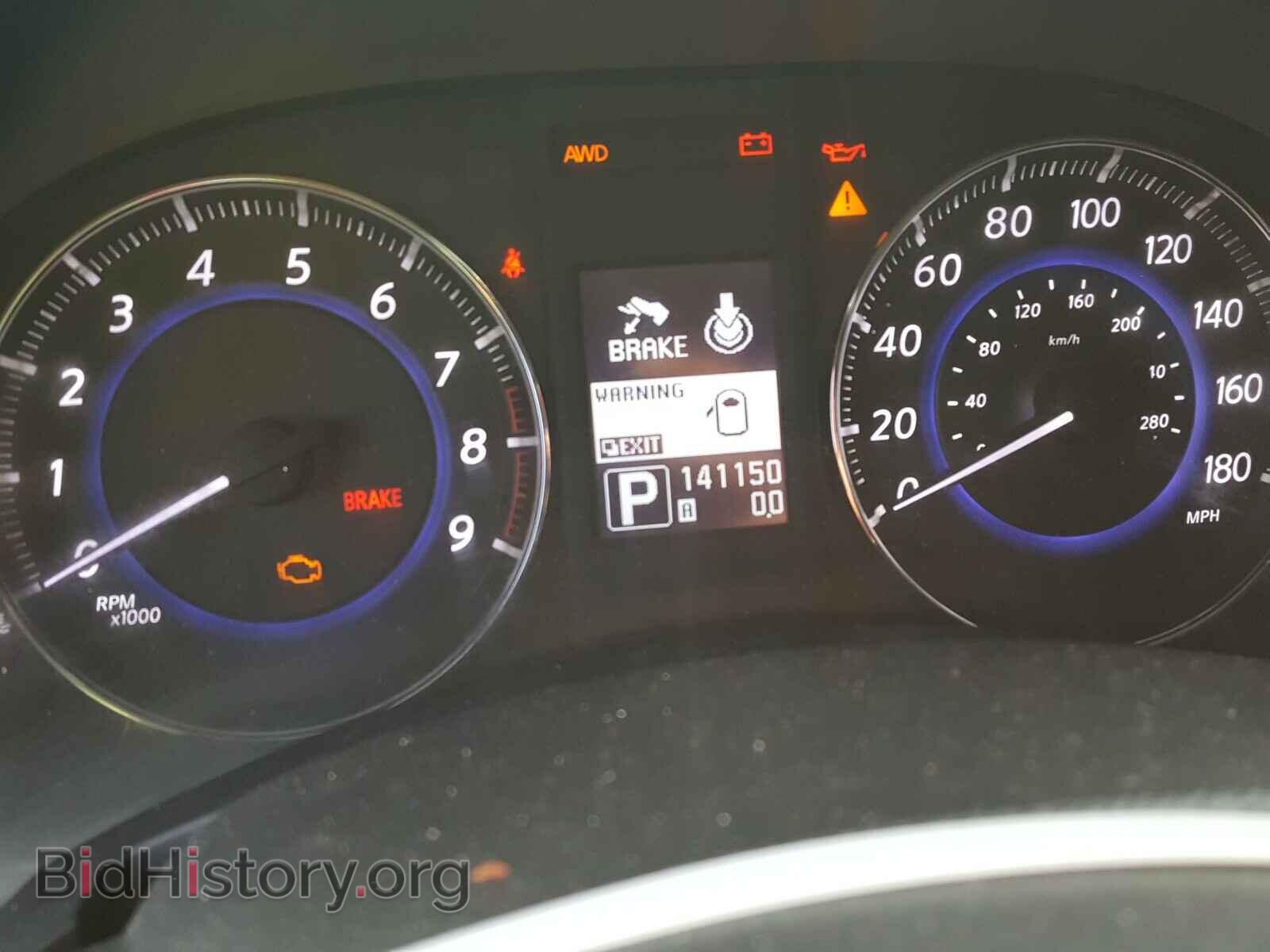 2012 INFINITI FX35 - VIN: JN8AS1MW5CM152523 - Фото 8