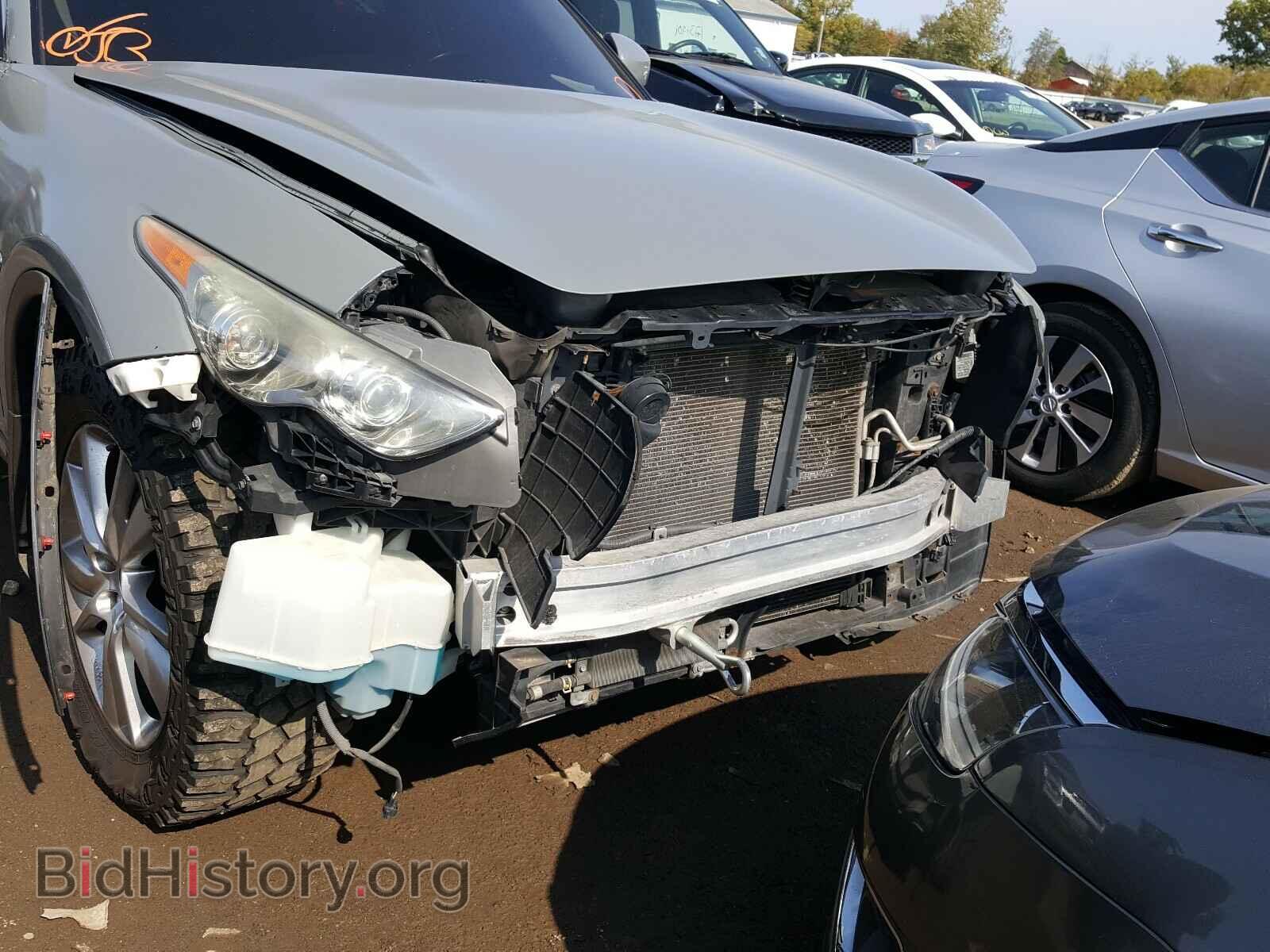 2012 INFINITI FX35 - VIN: JN8AS1MW5CM152523 - Фото 9