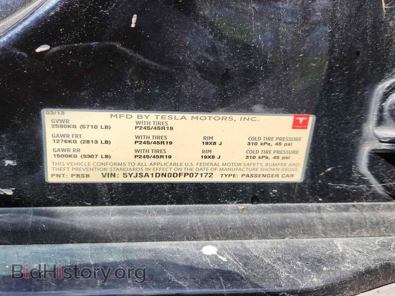 2013 TESLA MODEL S - VIN: 5YJSA1DN0DFP07172 - Photo 12