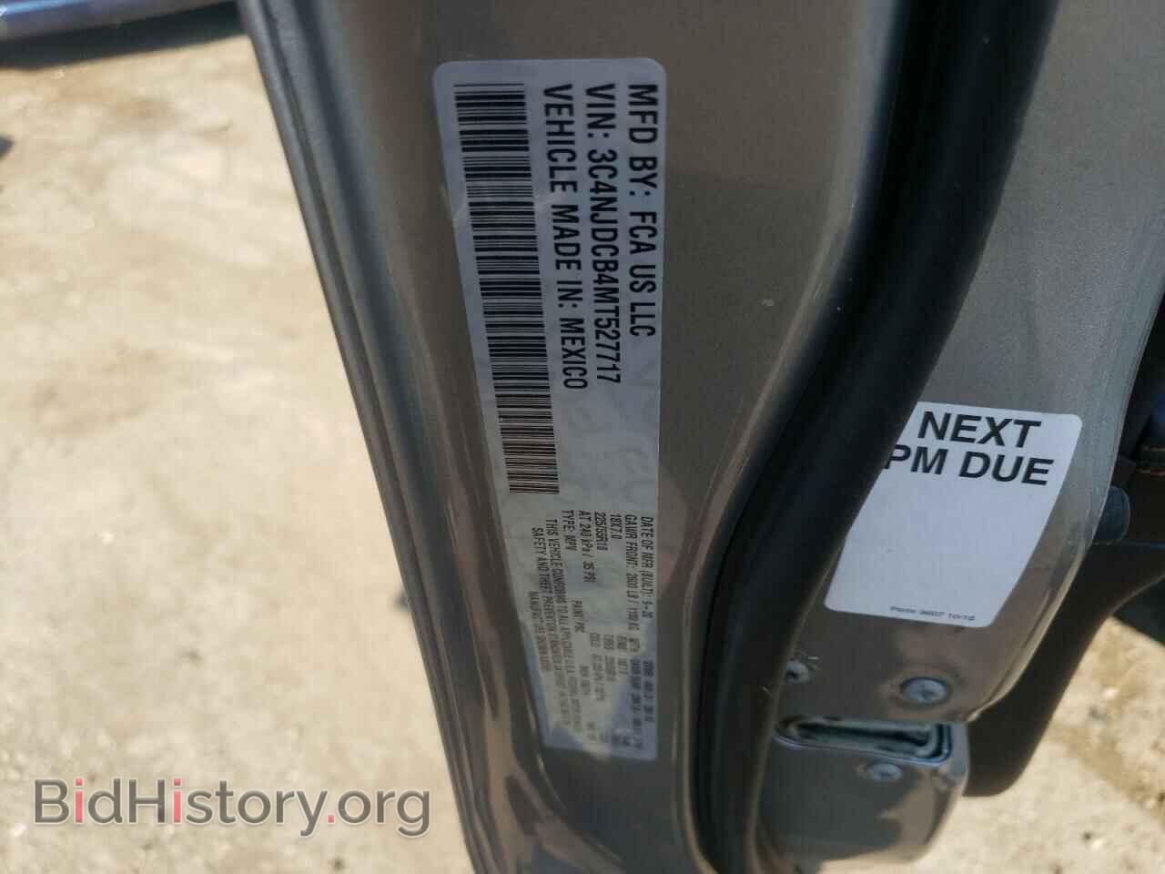 2021 JEEP COMPASS - VIN: 3C4NJDCB4MT527717 - Photo 10