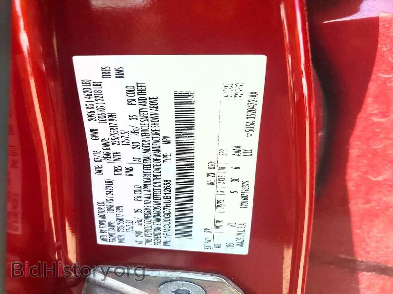 2017 FORD ESCAPE - VIN: 1FMCU0GD7HUB12658 - Photo 12