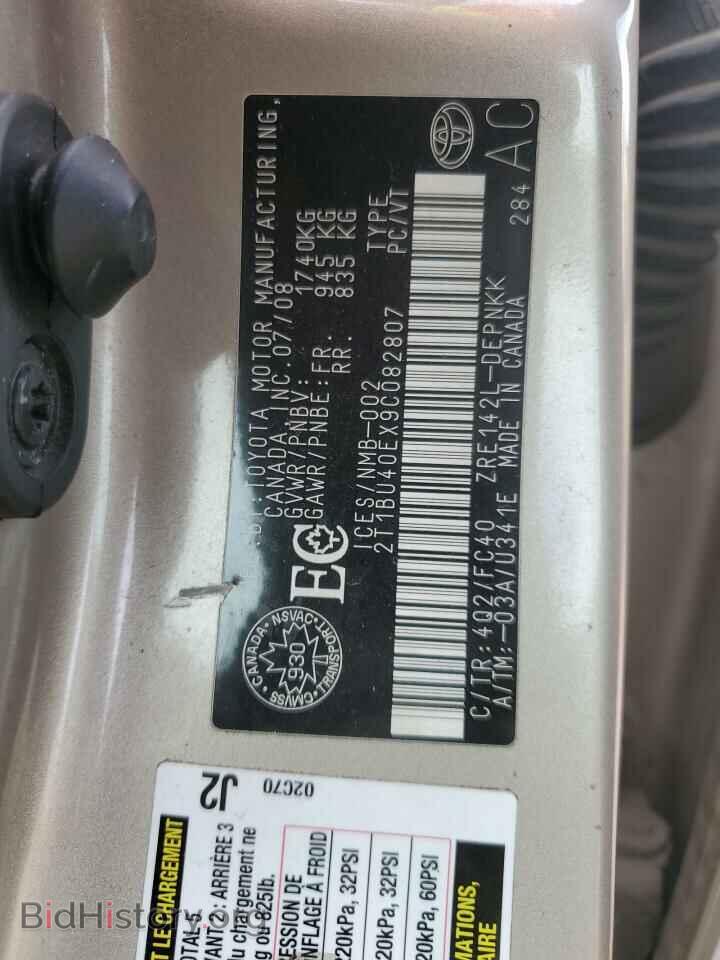 2009 TOYOTA COROLLA - VIN: 2T1BU40EX9C082807 - Фото 12