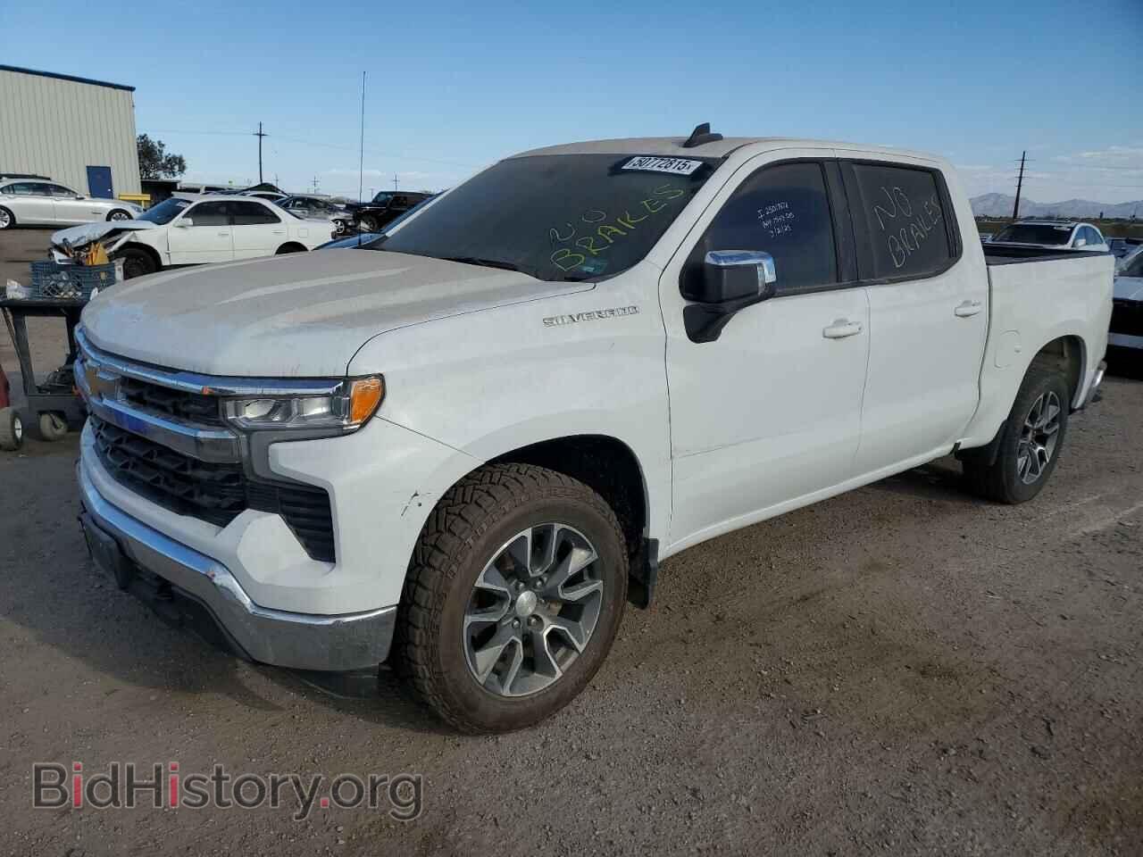 Фотография 1GCPDKEK7NZ562795 - CHEVROLET ALL Models 2022