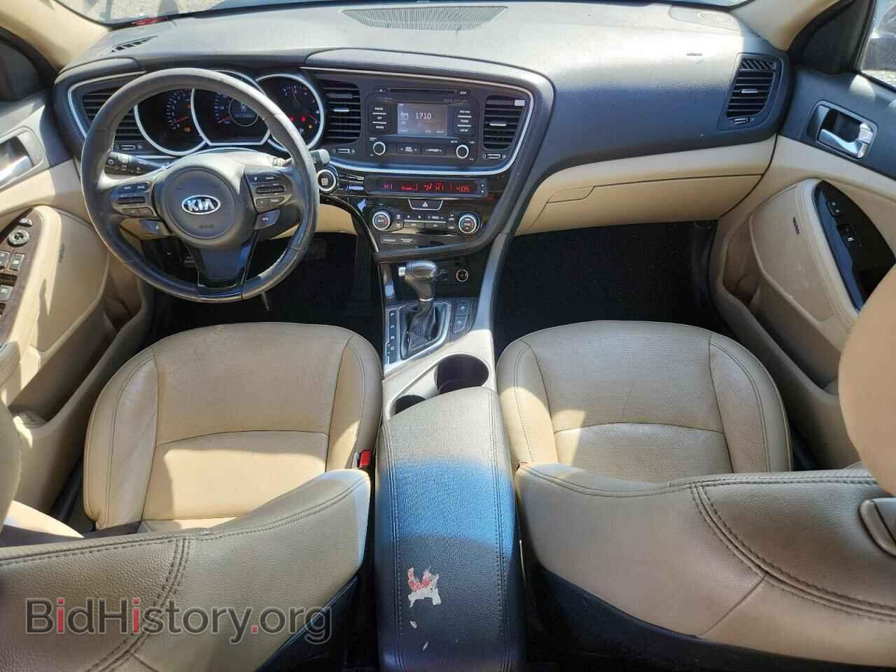 2015 KIA OPTIMA - VIN: 5XXGN4A76FG410991 - Фото 8