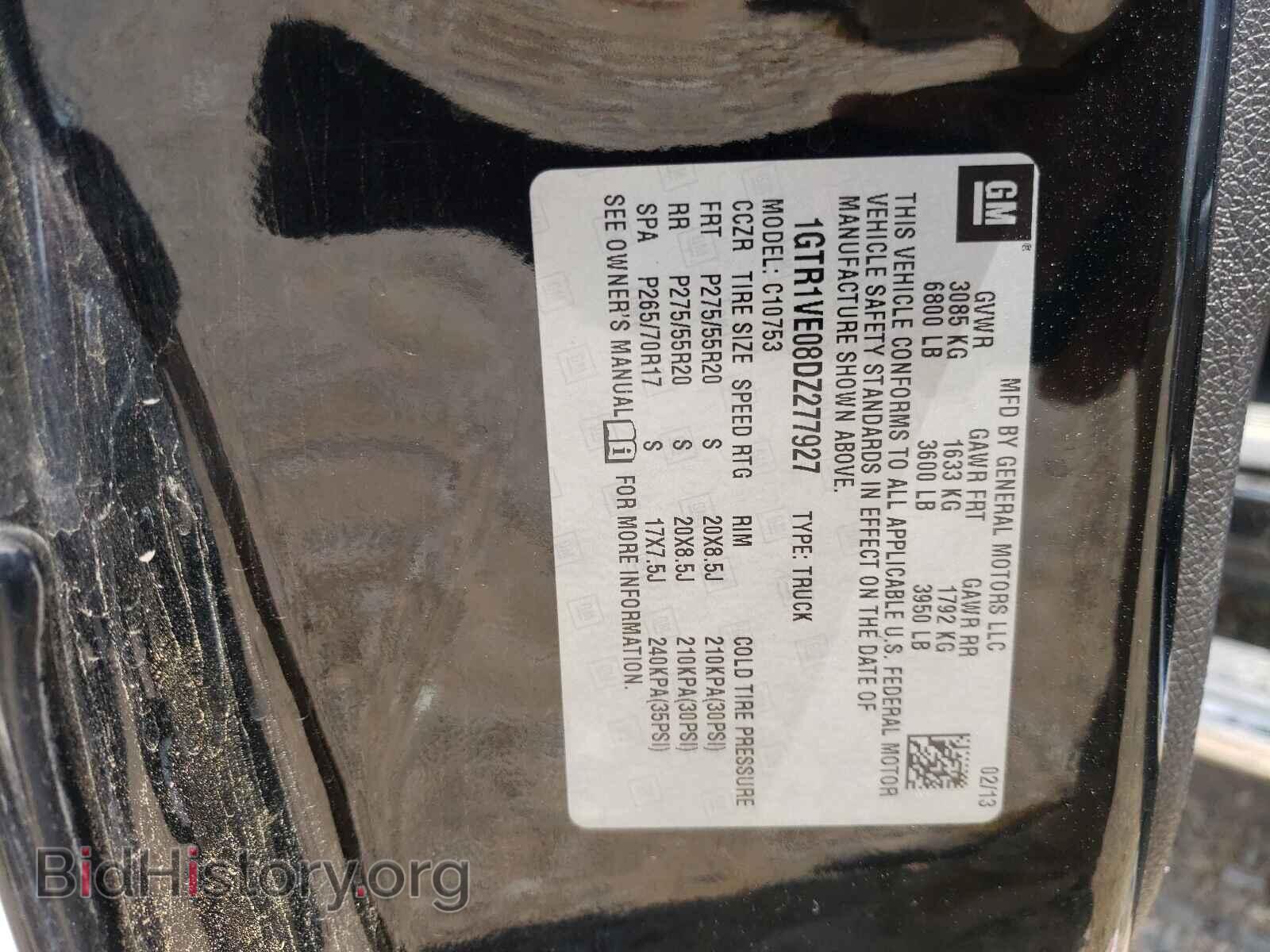 2013 GMC SIERRA - VIN: 1GTR1VE08DZ277927 - Фото 10
