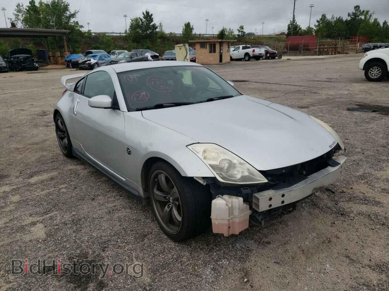 Photo JN1BZ34E27M552983 - NISSAN 350Z 2007