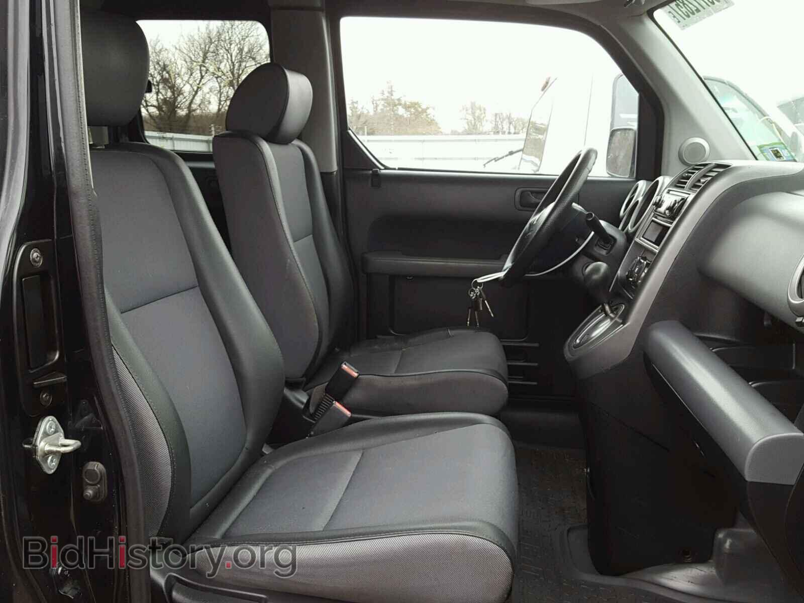 2003 HONDA ELEMENT - VIN: 5J6YH28233L016848 - Фото 5