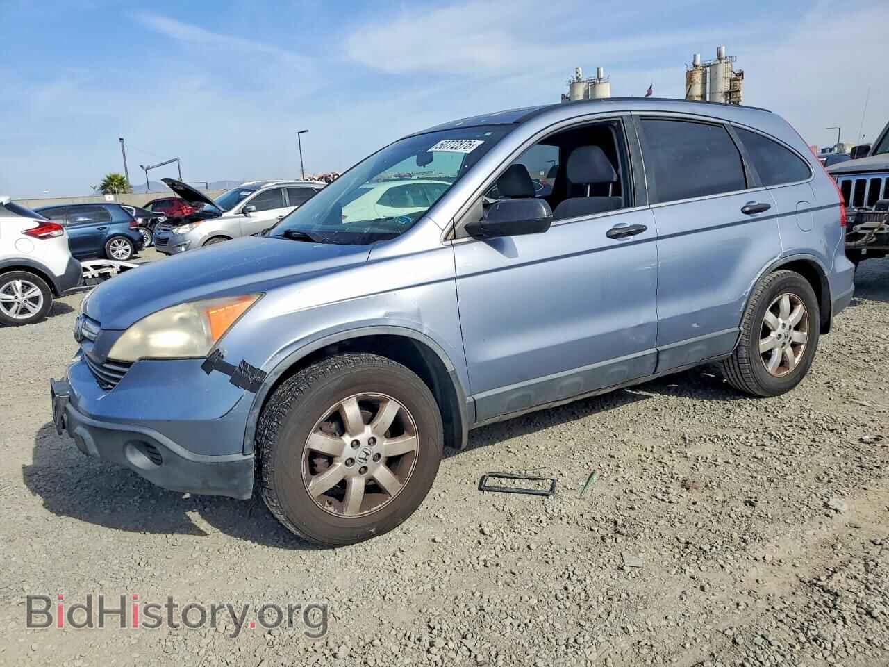 Photo JHLRE38538C013249 - HONDA CRV 2008