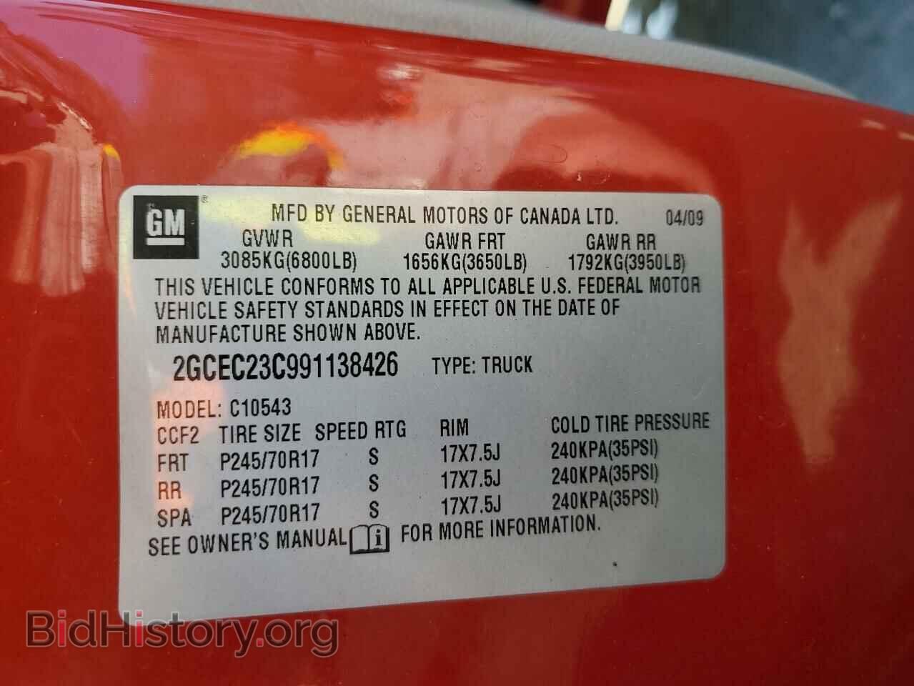 2009 CHEVROLET ALL Models - VIN: 2GCEC23C991138426 - Фото 12