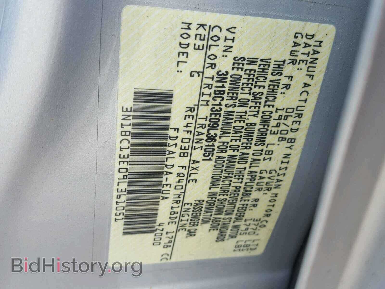 2009 NISSAN VERSA - VIN: 3N1BC13E09L361051 - Фото 10