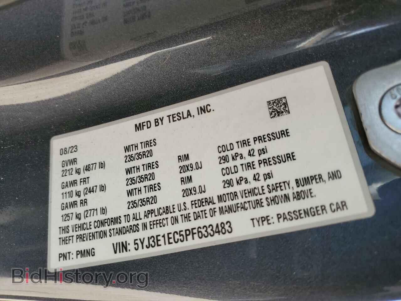 2023 TESLA MODEL 3 - VIN: 5YJ3E1EC5PF633483 - Photo 12