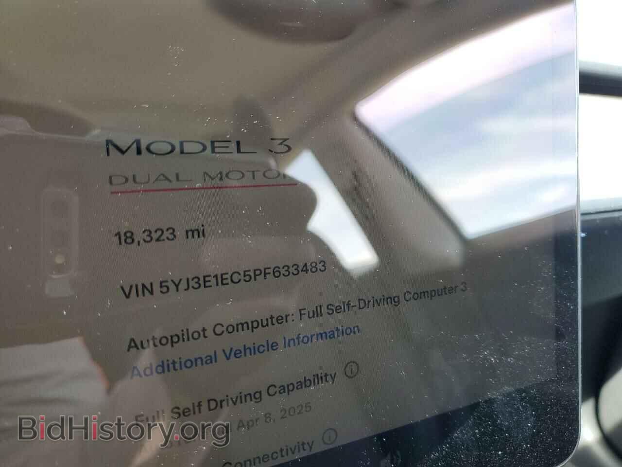 2023 TESLA MODEL 3 - VIN: 5YJ3E1EC5PF633483 - Photo 9