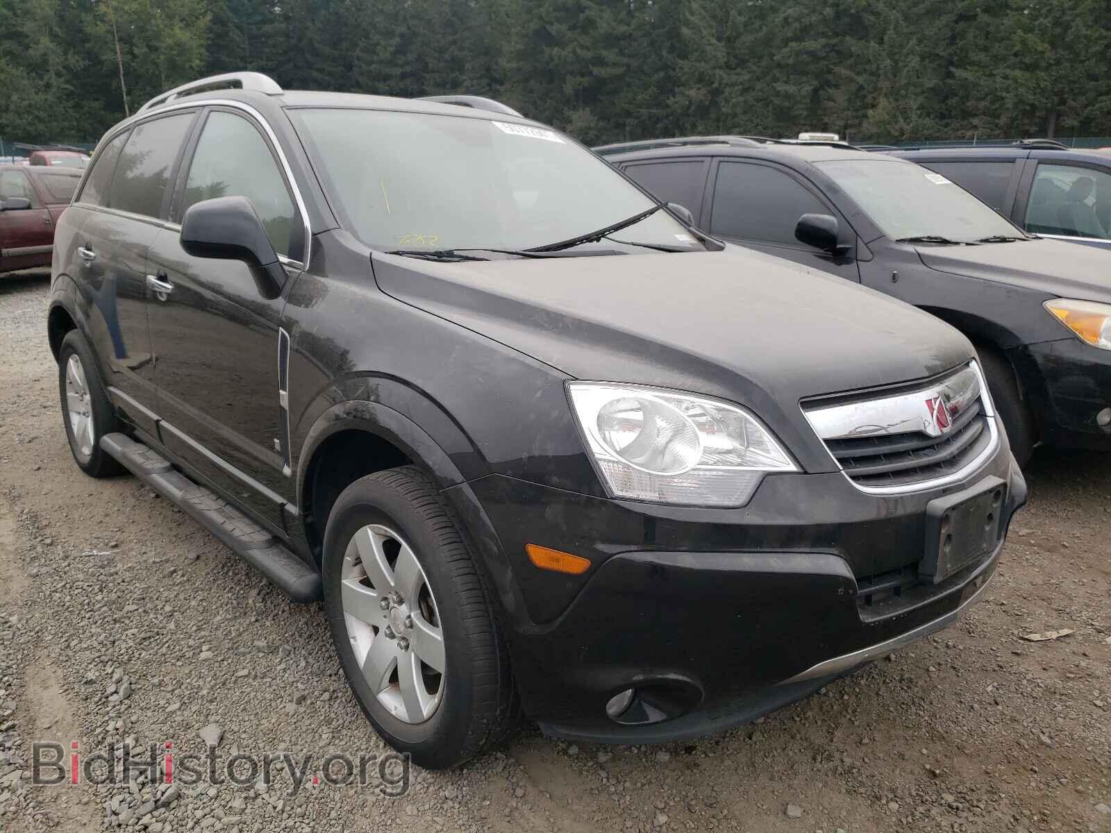 Photo 3GSCL53748S654342 - SATURN VUE 2008