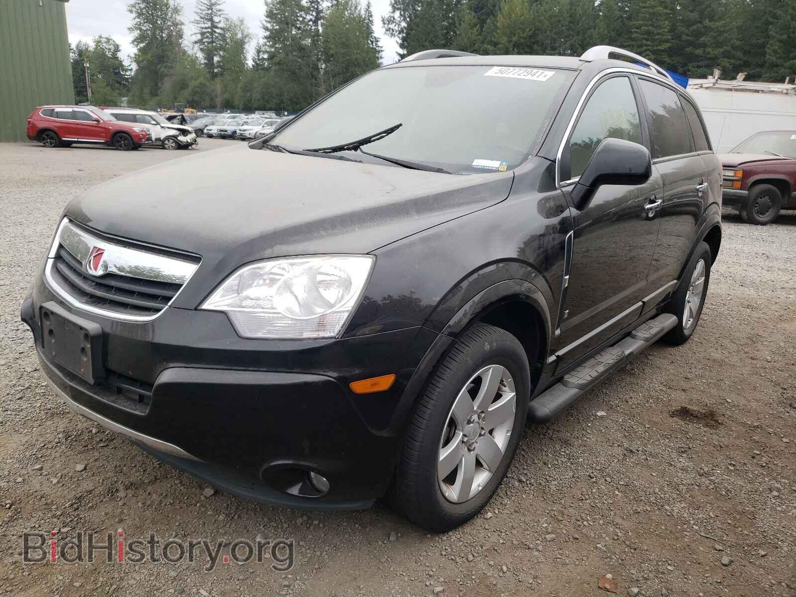 2008 SATURN VUE - VIN: 3GSCL53748S654342 - Фото 2
