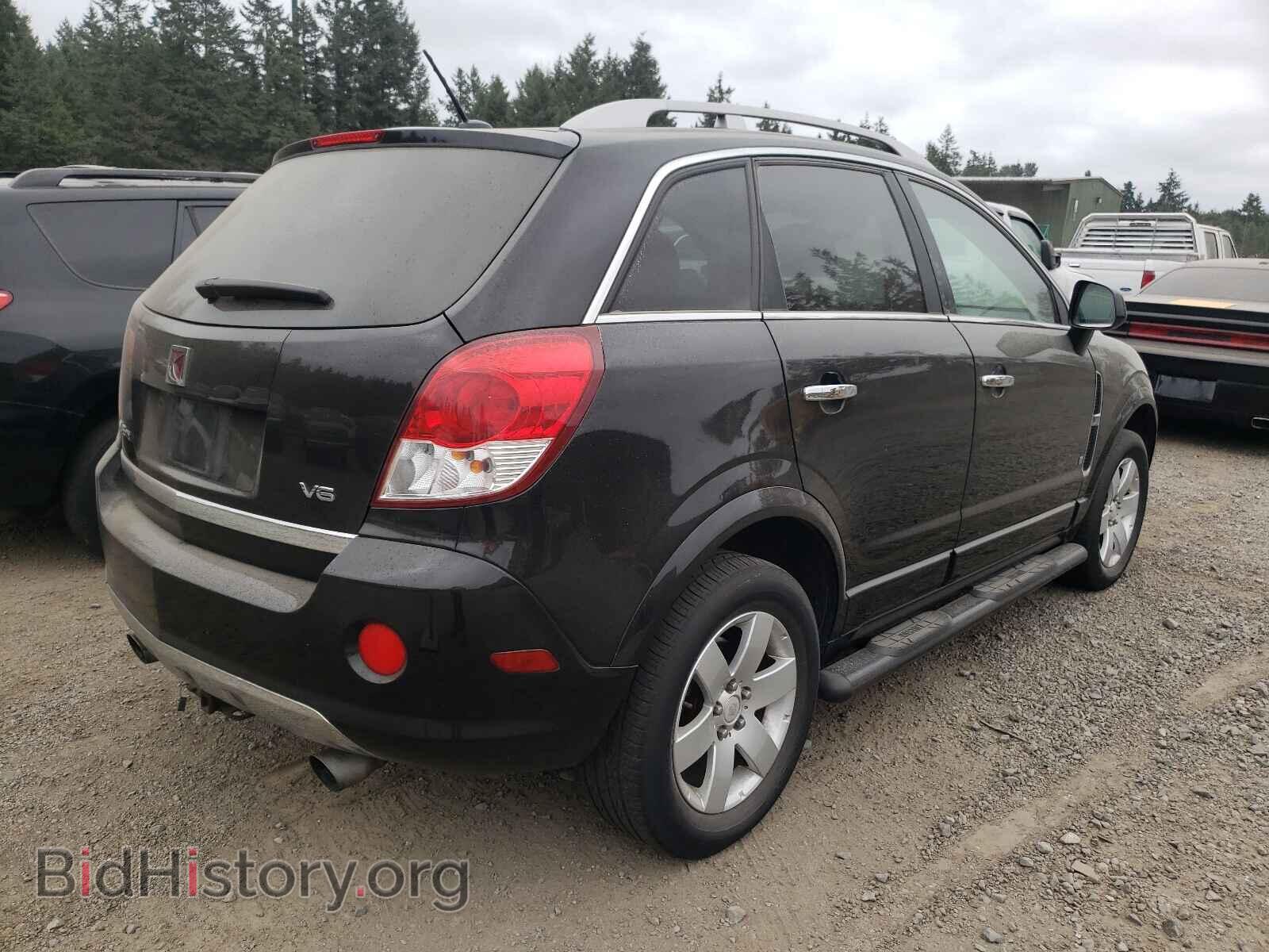 2008 SATURN VUE - VIN: 3GSCL53748S654342 - Фото 4
