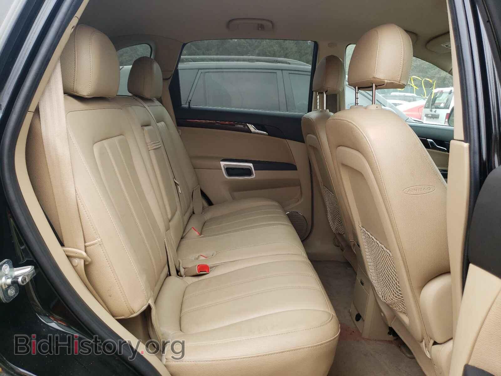 2008 SATURN VUE - VIN: 3GSCL53748S654342 - Фото 6