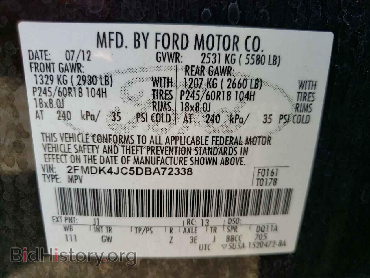 2013 FORD ESCAPE - VIN: 2FMDK4JC5DBA72338 - Фото 10