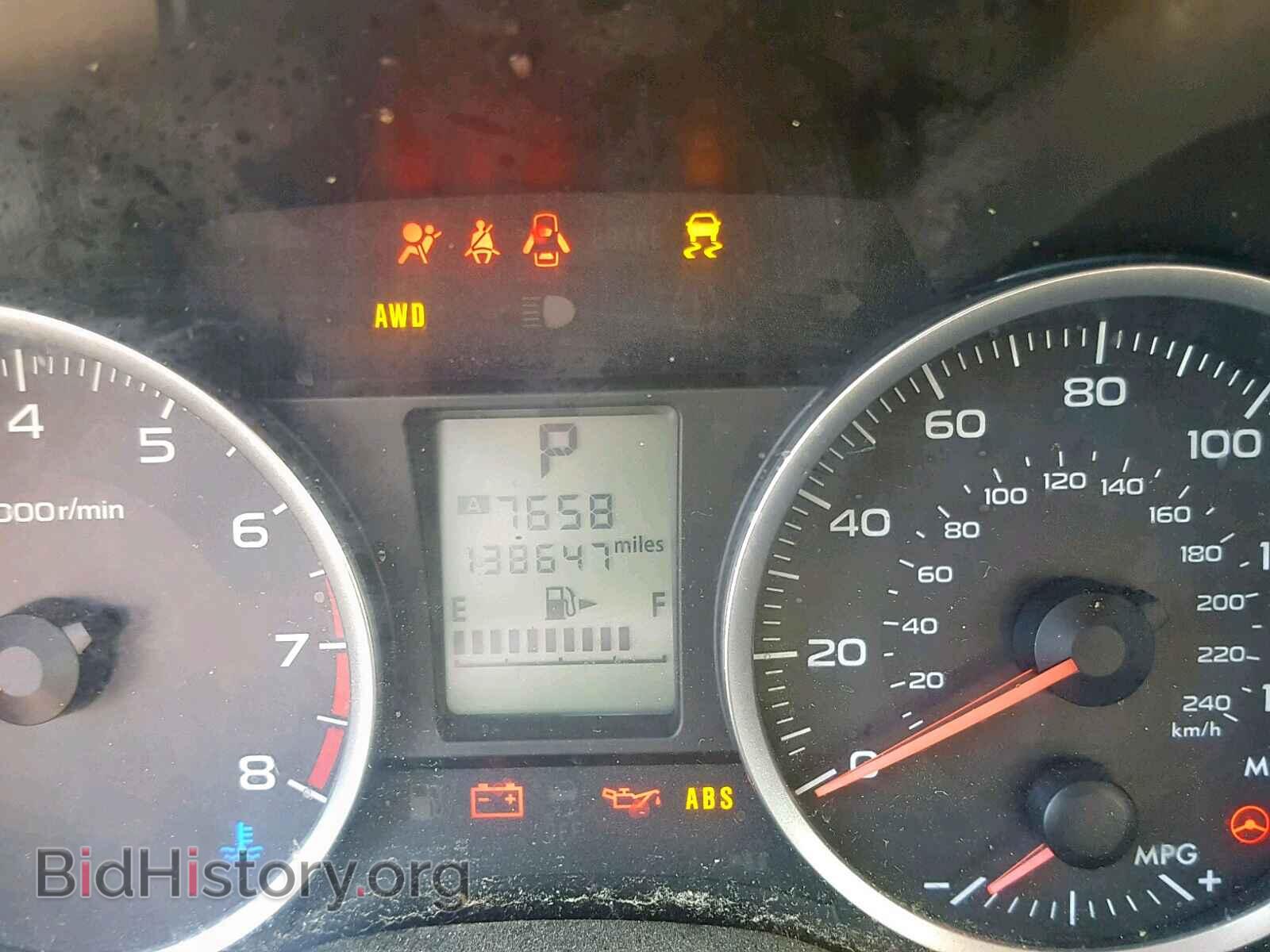 2014 SUBARU FORESTER - VIN: JF2SJAAC6EH409019 - Photo 8