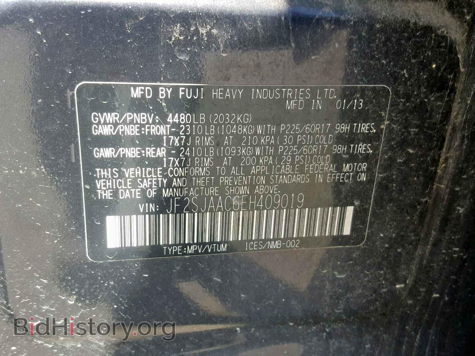 2014 SUBARU FORESTER - VIN: JF2SJAAC6EH409019 - Photo 10