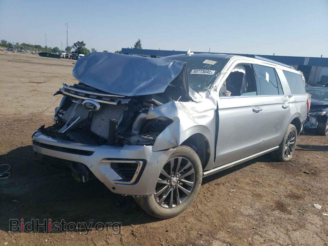 2020 FORD EXPEDITION - VIN: 1FMJK2AT2LEA39470 - Фото 2