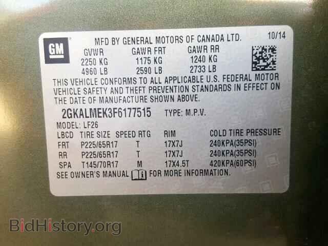 2015 GMC TERRAIN SL - VIN: 2GKALMEK3F6177515 - Фото 10