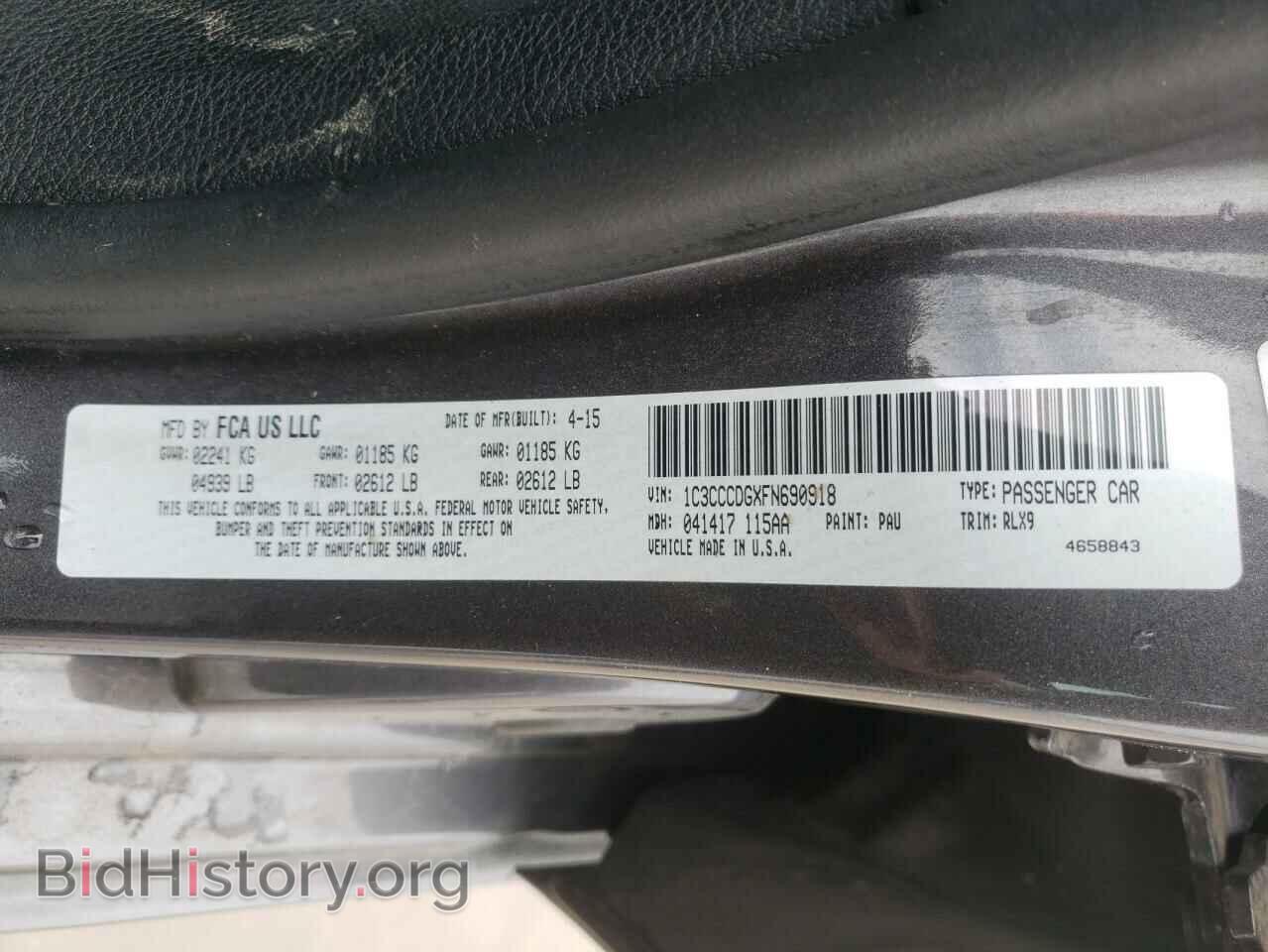 2015 CHRYSLER 200 - VIN: 1C3CCCDGXFN690918 - Фото 10