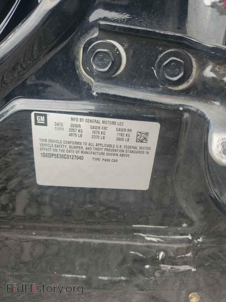 2012 CADILLAC CTS - VIN: 1G6DP5E36C0127940 - Фото 13