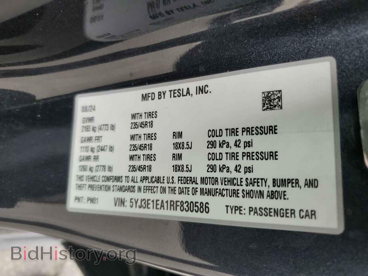 2024 TESLA MODEL 3 - VIN: 5YJ3E1EA1RF830586 - Photo 13